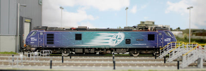 Highly Detailed Premium Weathered Class 88 'Revolution' 88001 DRS Electro-Diesel Locomotive (DCC Sound & Working Pantograph)