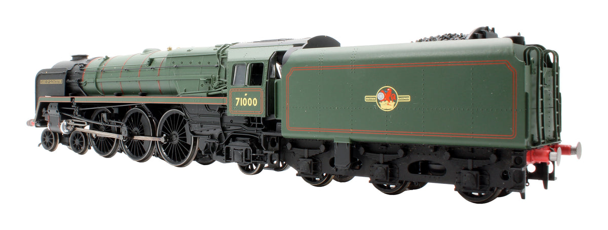 Pre-Owned R1177 Gloucester City Pullman Train Set