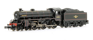 Pre-Owned Class B1 'Oliver Bury' 61251 BR Black Late Crest Steam Locomotive