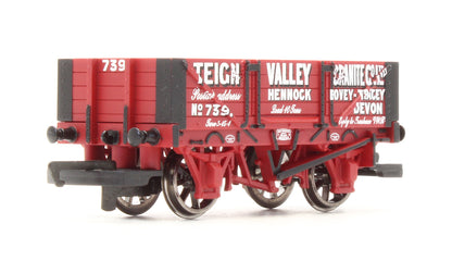 Pre-Owned Set Of 5 Assorted Wagons
