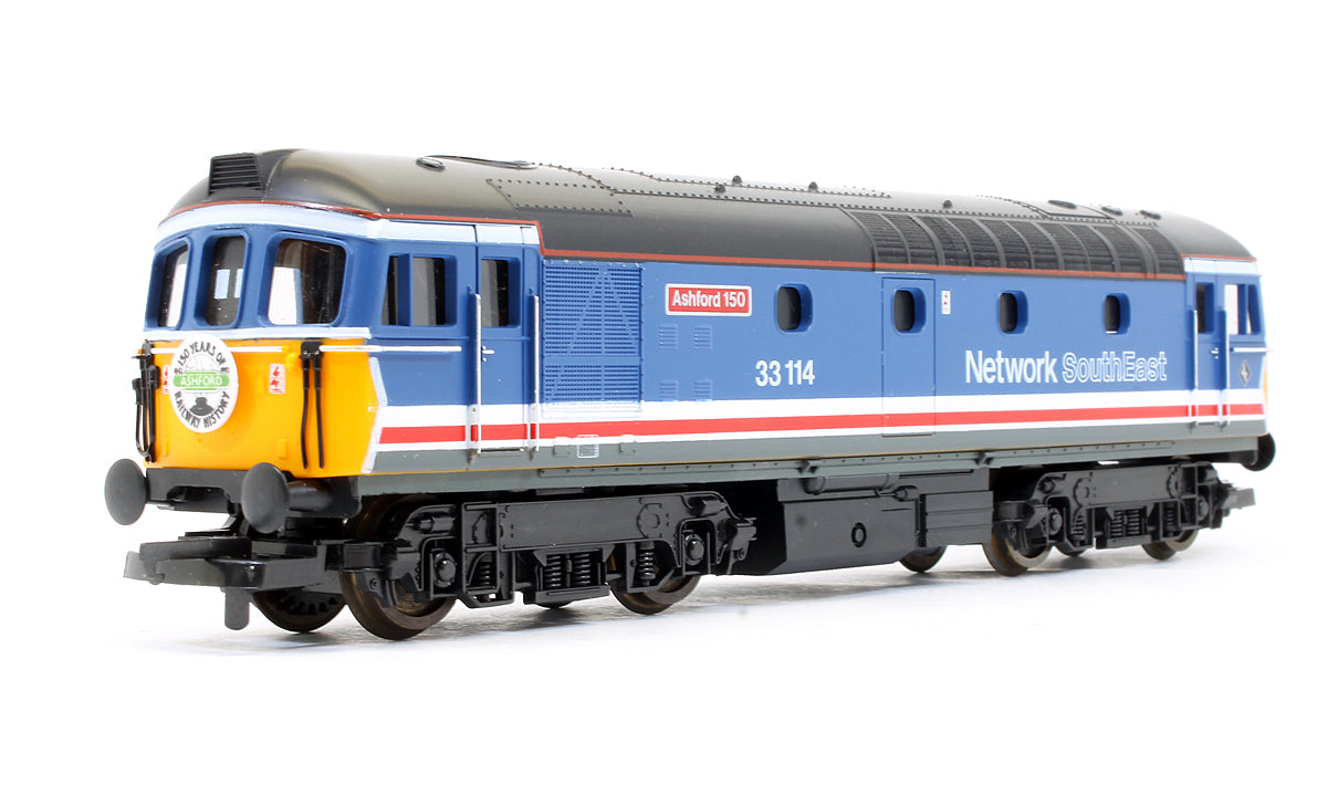 Pre-Owned Network Southeast Class 33114 Diesel Locomotive (Limited Edition)