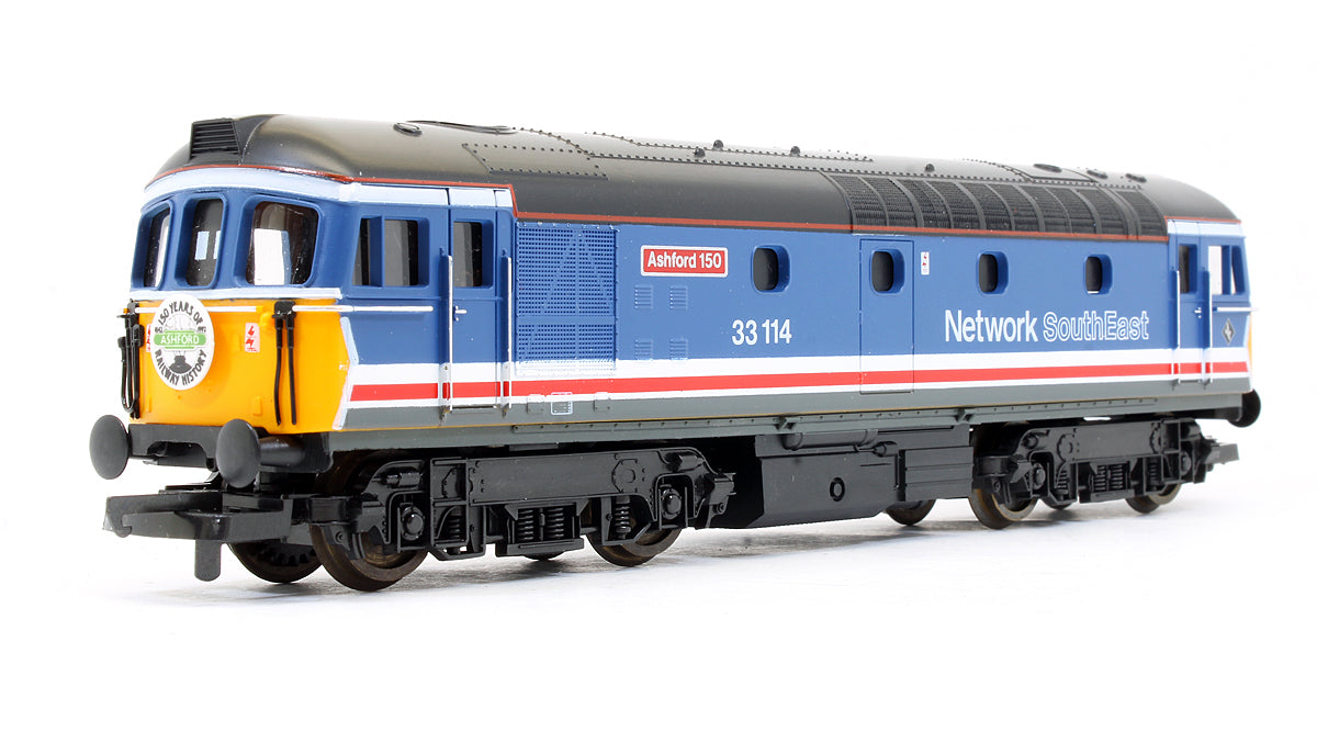 Pre-Owned Network Southeast Class 33114 Diesel Locomotive (Limited Edition)