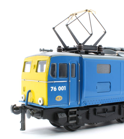 E/49-B6-S2 "EM1" 76001 & 76009 BR Class 76 Corporate Gloss Blue with Full Yellow Ends Electric Locomotives Wooden Box Presentation Set - Set 2