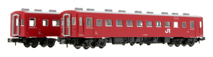 Pre-Owned 10-2046 50 Series 51 Type Passenger Car JR 2 Car Add-on Set