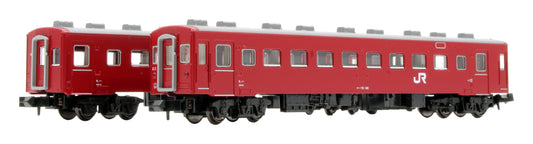Pre-Owned 10-2046 50 Series 51 Type Passenger Car JR 2 Car Add-on Set