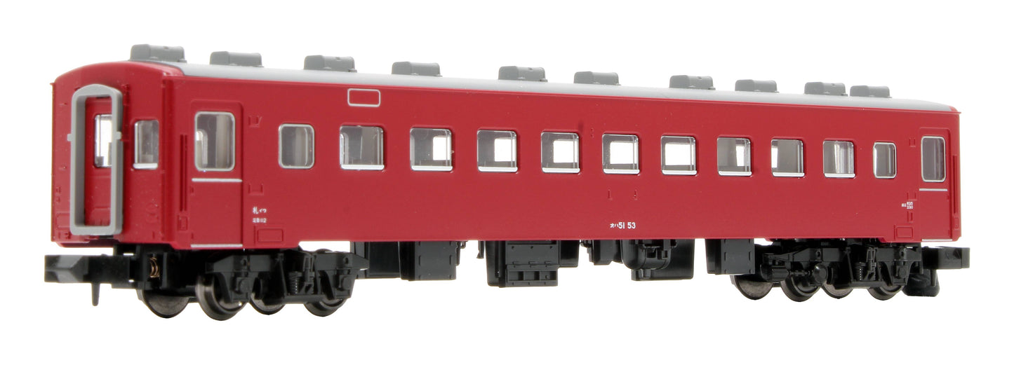 Pre-Owned 10-2046 50 Series 51 Type Passenger Car JR 2 Car Add-on Set