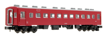 Pre-Owned 10-2046 50 Series 51 Type Passenger Car JR 2 Car Add-on Set