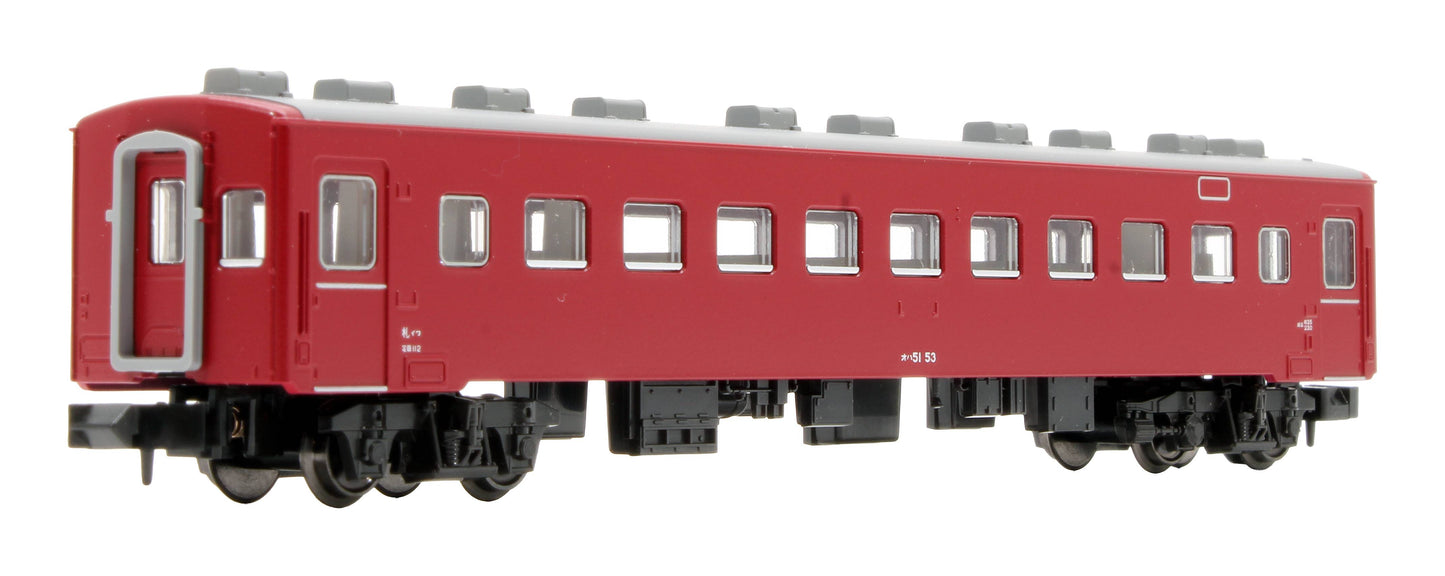 Pre-Owned 10-2046 50 Series 51 Type Passenger Car JR 2 Car Add-on Set