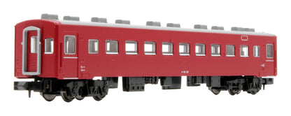 Pre-Owned 10-2046 50 Series 51 Type Passenger Car JR 2 Car Add-on Set