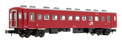 Pre-Owned 10-2046 50 Series 51 Type Passenger Car JR 2 Car Add-on Set