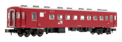 Pre-Owned 10-2046 50 Series 51 Type Passenger Car JR 2 Car Add-on Set