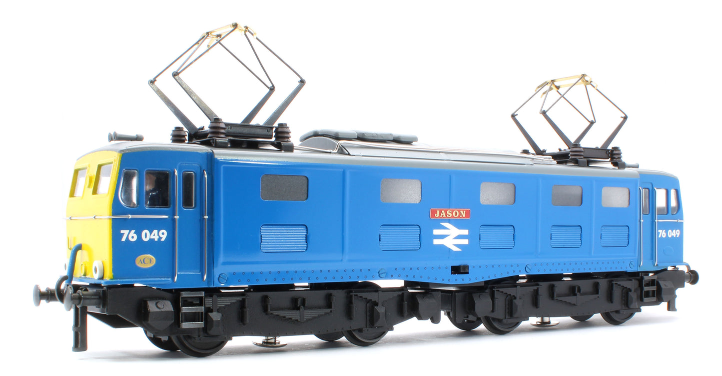 E/49-B6-JAS "EM1" BR Class 76 "Jason" Corporate Gloss Blue with Full Yellow Ends No.76049 Electric Locomotive
