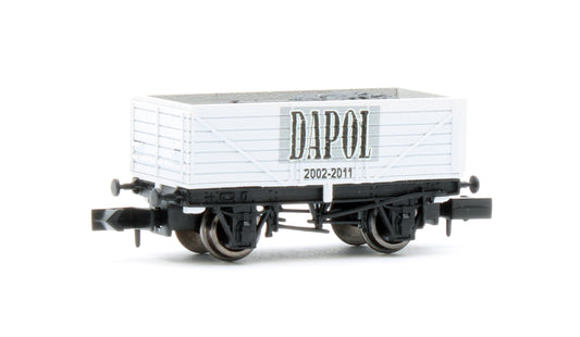 2F-071-134 7 Plank Dapol Logo 2002-2011