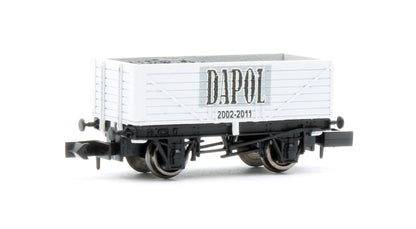 2F-071-134 7 Plank Dapol Logo 2002-2011
