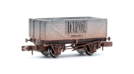 2F-071-135 7 Plank Dapol Logo 2002-2011 - Weathered