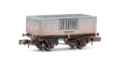 2F-071-135 7 Plank Dapol Logo 2002-2011 - Weathered