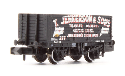 Pre-Owned 377-075K5 Set Of 3 Private Owner Wagons - Limited Edition