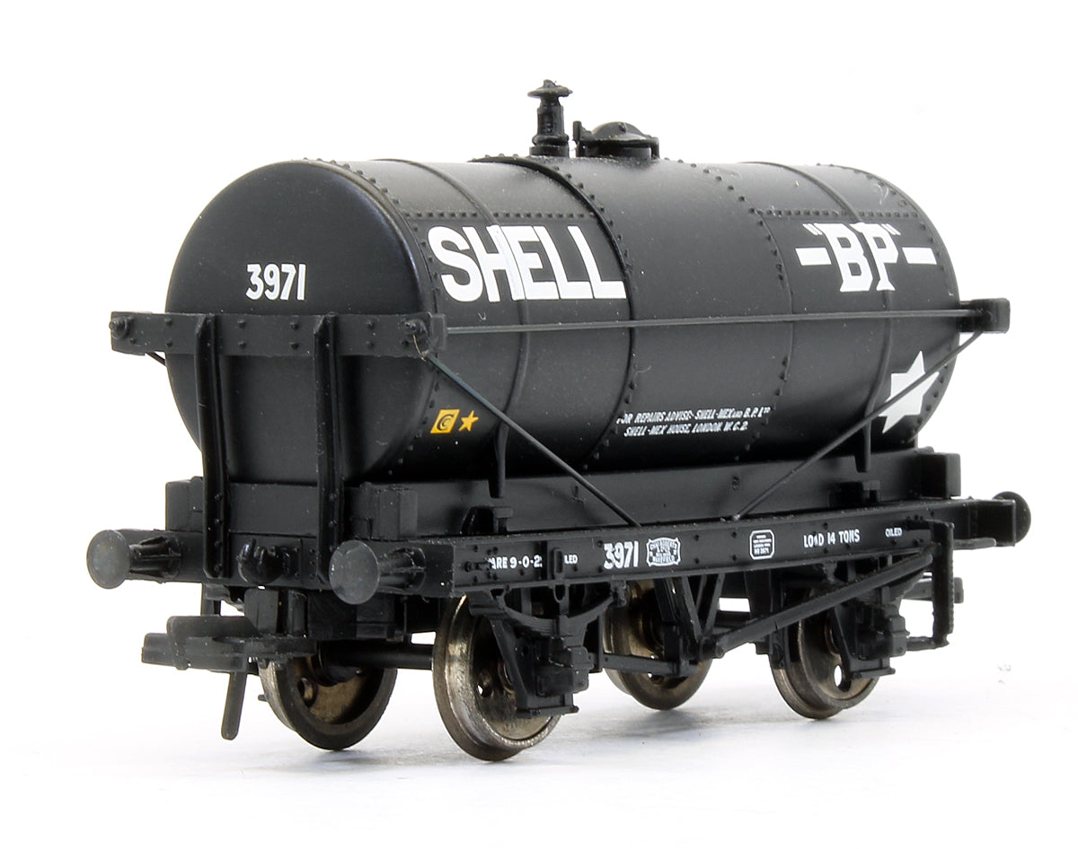 Pre-Owned Set Of 3 'Shell-Mex BP' Tank Wagons