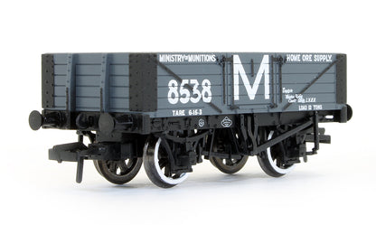 Pre-Owned 'Ministry Of Munitions' 5 Plank Wagon No.8538 (Exclusive Edition)