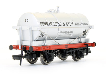 Pre-Owned 'Dorman Long' 14 Ton Tank Wagon (Exclusive Edition)