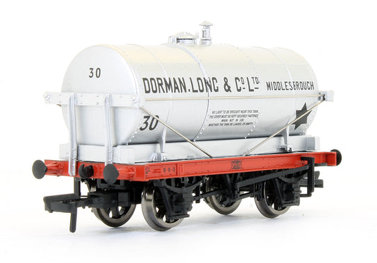 Pre-Owned 'Dorman Long' 14 Ton Tank Wagon (Exclusive Edition)