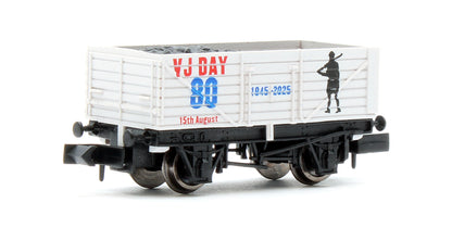 7 Plank VJ Day Army 80th Anniversary