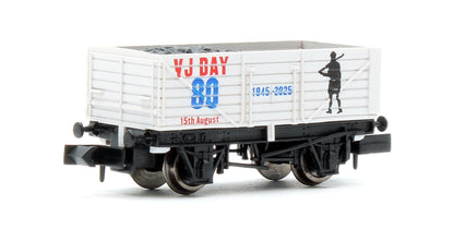 Pre-Owned 7 Plank VJ Day Army 80th Anniversary