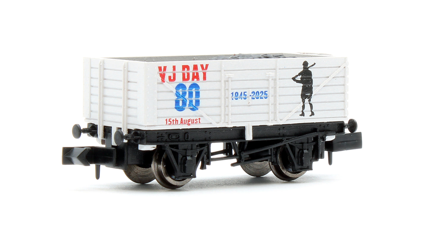 7 Plank VJ Day Army 80th Anniversary