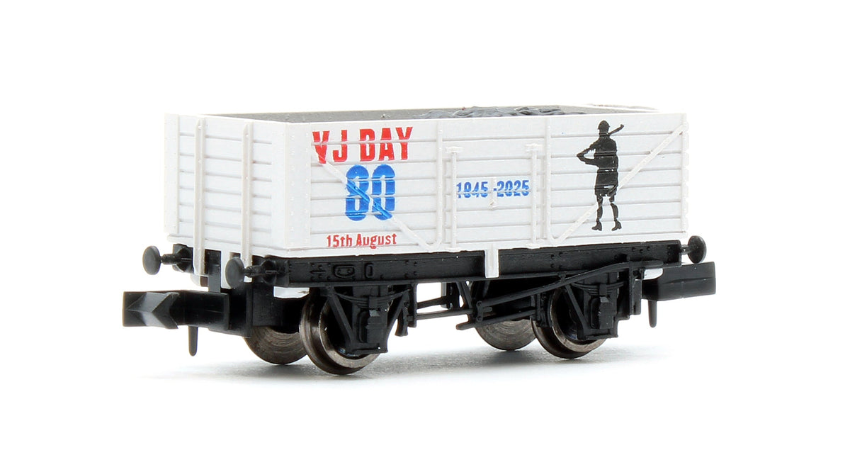 Pre-Owned 7 Plank VJ Day Army 80th Anniversary