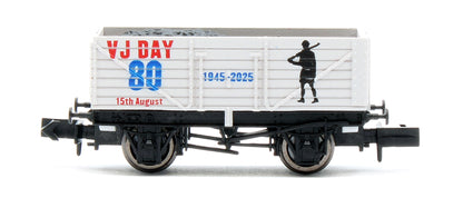 Pre-Owned 7 Plank VJ Day Army 80th Anniversary