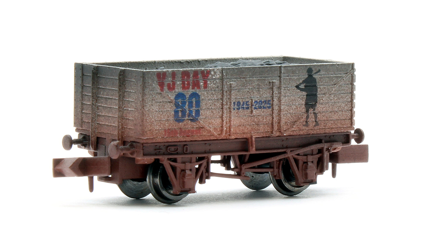7 Plank VJ Day Army 80th Anniversary - Weathered