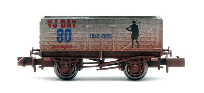 7 Plank VJ Day Army 80th Anniversary - Weathered