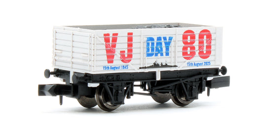 7 Plank VJ Day Navy 80th Anniversary