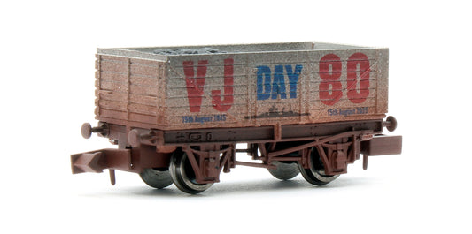 7 Plank VJ Day Navy 80th Anniversary - Weathered