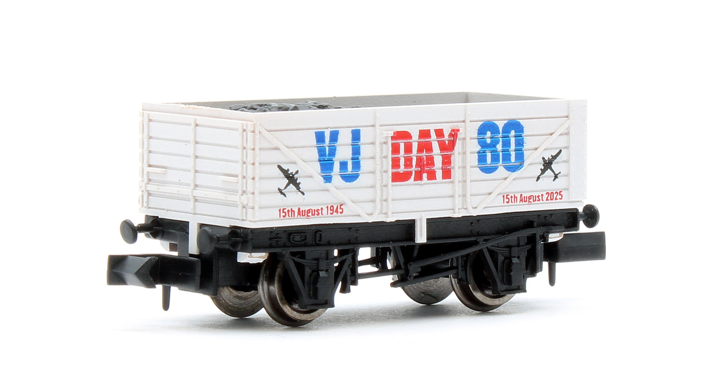 7 Plank VJ Day Airforce 80th Anniversary