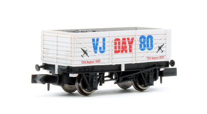 7 Plank VJ Day Airforce 80th Anniversary