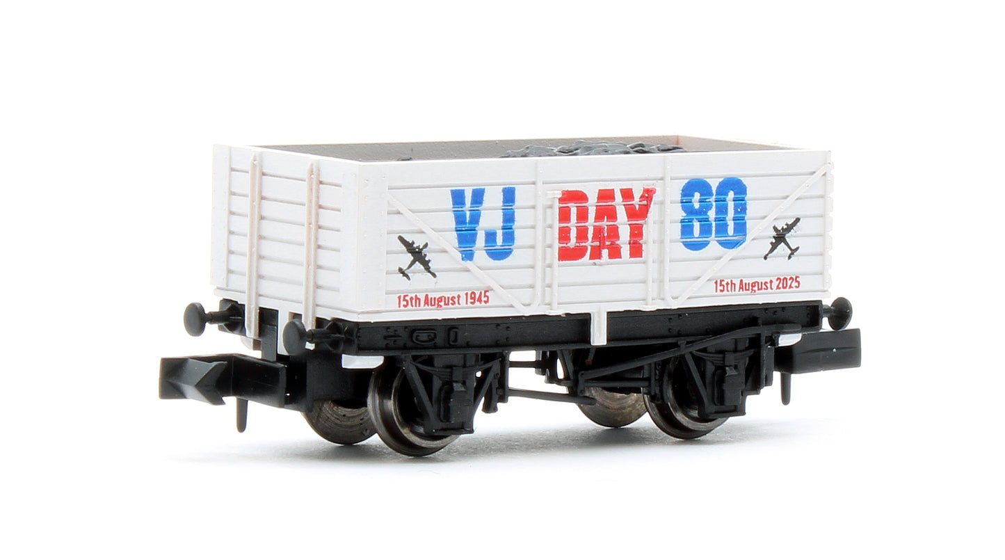 7 Plank VJ Day Airforce 80th Anniversary