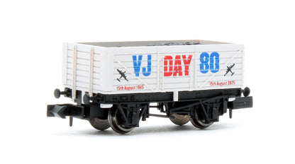 7 Plank VJ Day Airforce 80th Anniversary