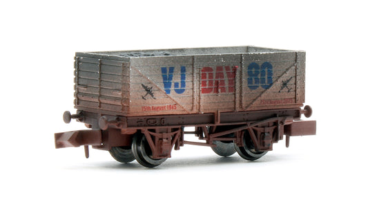 7 Plank VJ Day Airforce 80th Anniversary - Weathered