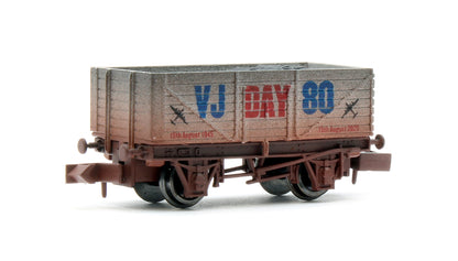 7 Plank VJ Day Airforce 80th Anniversary - Weathered