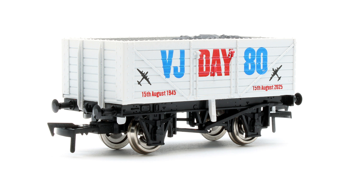 7 Plank VJ Day Airforce 80th Anniversary