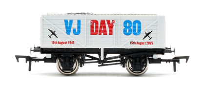 7 Plank VJ Day Airforce 80th Anniversary