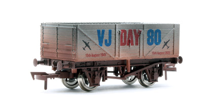 7 Plank VJ Day Airforce 80th Anniversary - Weathered