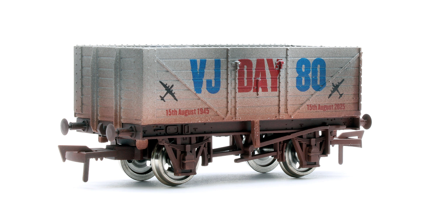 7 Plank VJ Day Airforce 80th Anniversary - Weathered