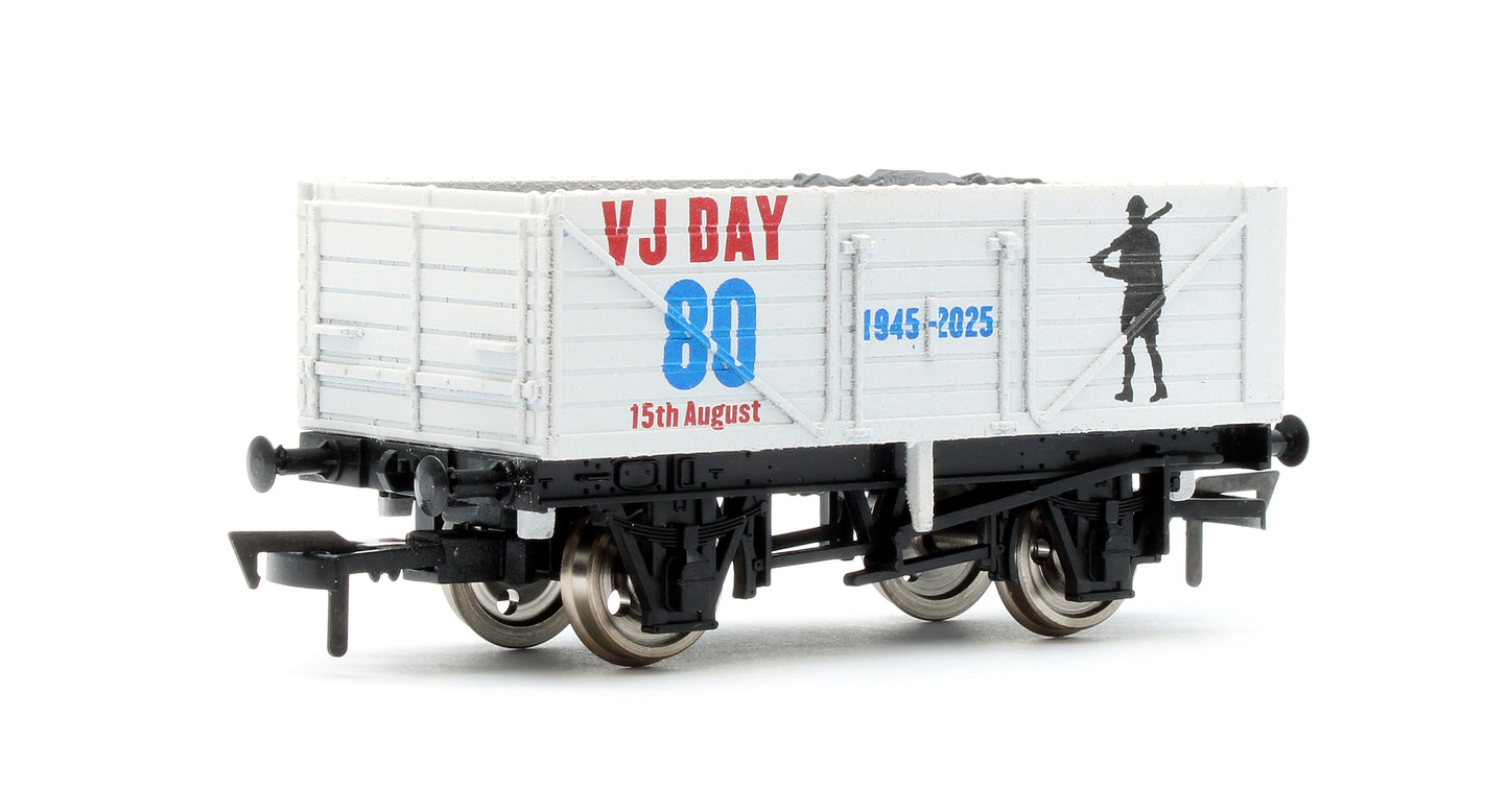 7 Plank VJ Day Army 80th Anniversary