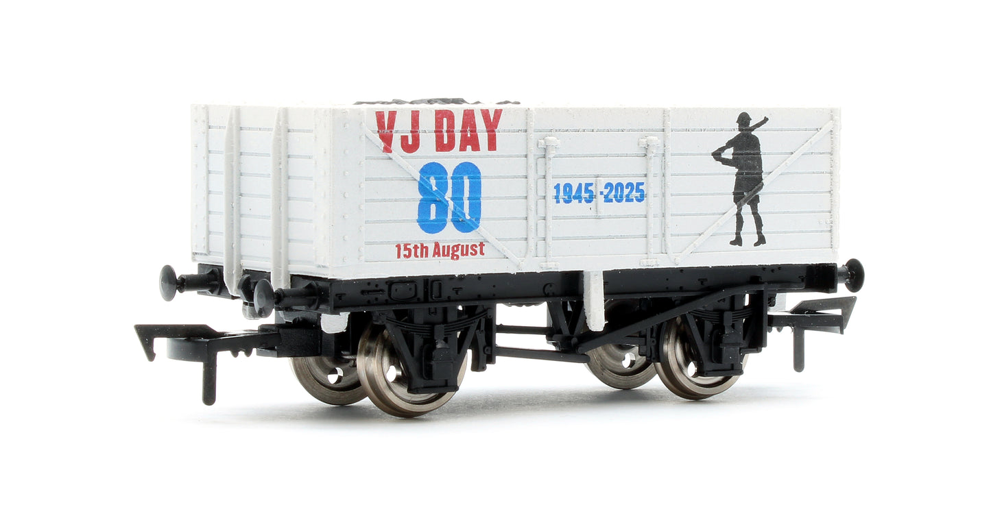 7 Plank VJ Day Army 80th Anniversary