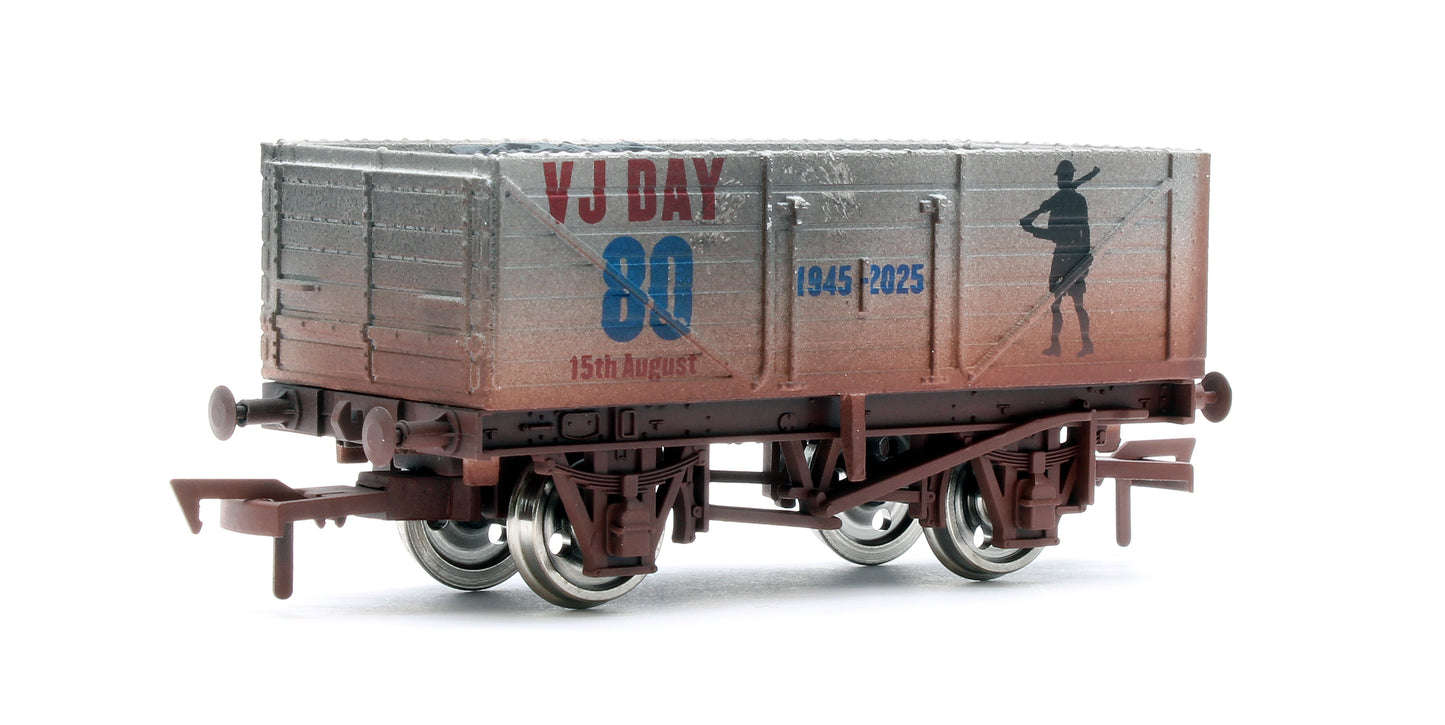 7 Plank VJ Day Army 80th Anniversary - Weathered