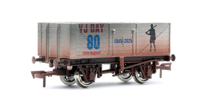 7 Plank VJ Day Army 80th Anniversary - Weathered
