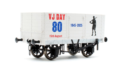 7 Plank 9' W/B VJ Day Army 80th Anniversary