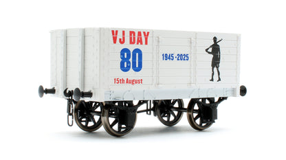 7 Plank 9' W/B VJ Day Army 80th Anniversary